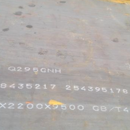 佛冈Q235NHB耐候板